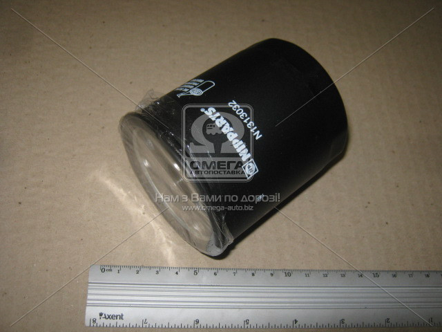 Фильтр масляный Mazda CX-7 09-; CX-5; Mazda 3 (BK, BL); Mazda 6 (GH, GL) (вир-во Nipparts) NIPPARTS N1313032 - фото 