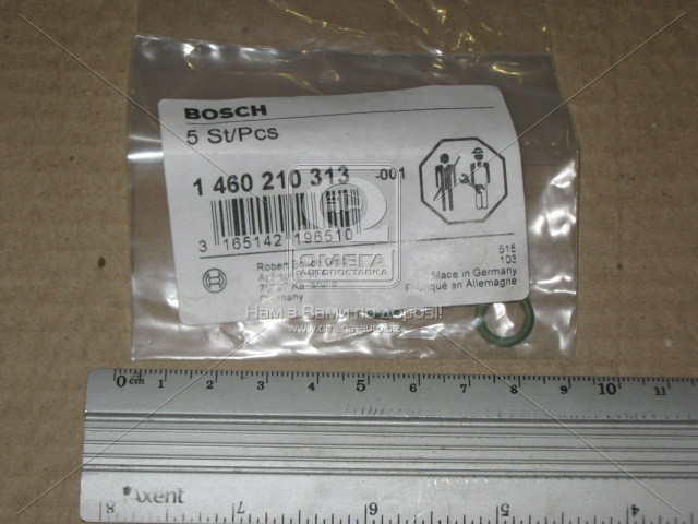 Уплотнительное кольцо ТНВД (пр-во Bosch) BOSCH 1 460 210 313 - фото 