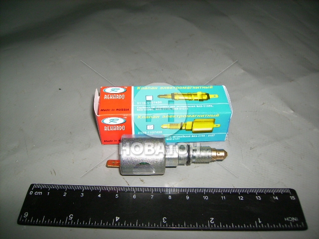 Клапан електромагнітний ВАЗ 2103 карб. (вир-во Рекардо) 12027 - фото 