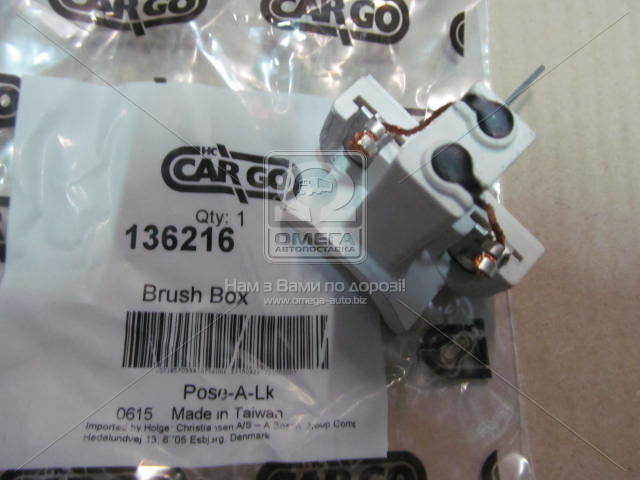 Щеткодержатель генератора (CARGO) Cargo 136216 - фото 