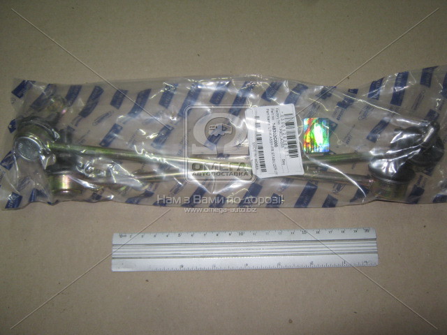 Стійка стабілізатора HYUNDAI TUSCANI 01MY(-SEP 2006) (вир-во Parts-Mall) PARTS MALL PXCLA-033 - фото 