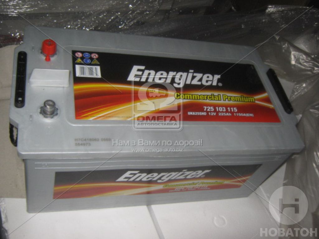 Аккумулятор  225Ah-12v Energizer CP (518х275х242), полярность обратная (3),EN1150 - фото 