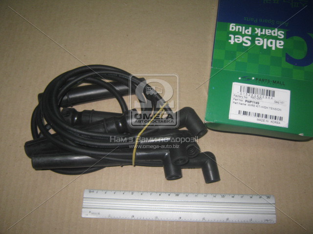 Комплект кабелів високовольтних DAEWOO ESPERO, NEXIA (вир-во PARTS-MALL) - фото 