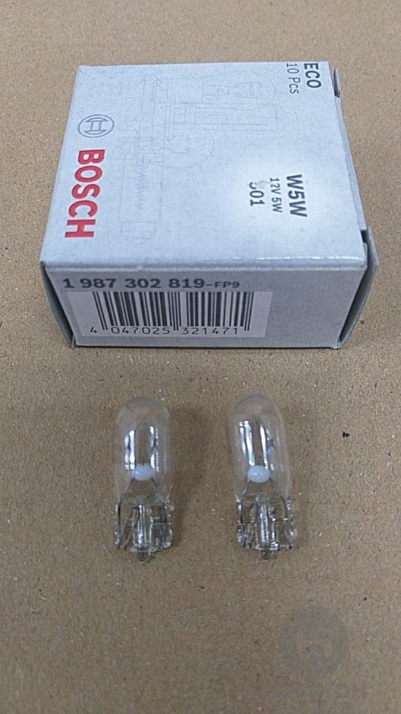 Лампа накаливания W5W 12V 5W W2,1x9,5d QUICK  (Bosch) - фото 