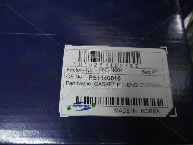 Комплект прокладок двигуна DAEWOO MATIZ F8CV (вир-во PARTS-MALL) PARTS MALL PFC-N004 - фото 