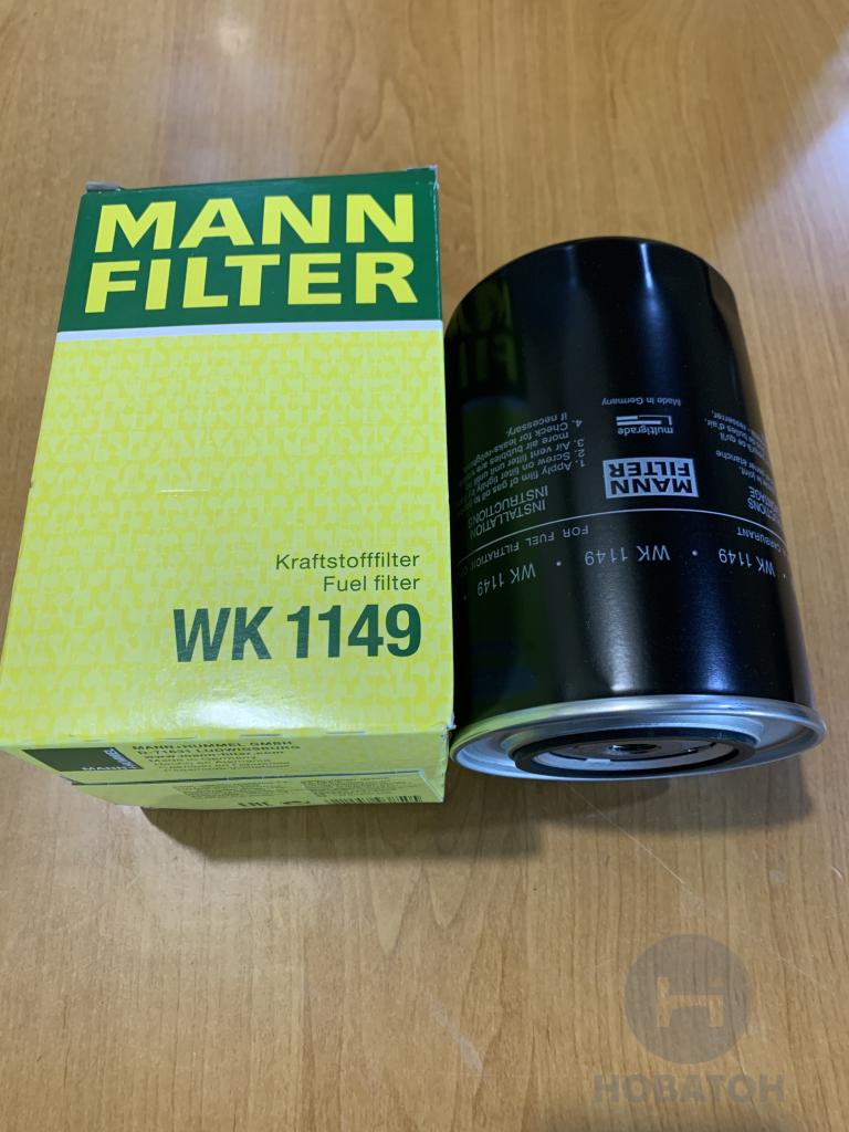 Фільтр палив. (вир-во MANN) WK1149 WK1149 - фото 1