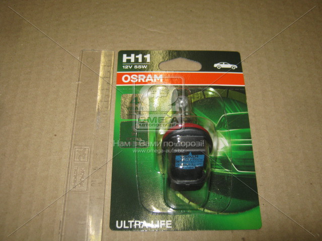 Лампа фарная H11 12V 55W PGJ19-2 Ultra Life (Blister 1шт) (OSRAM) - фото 