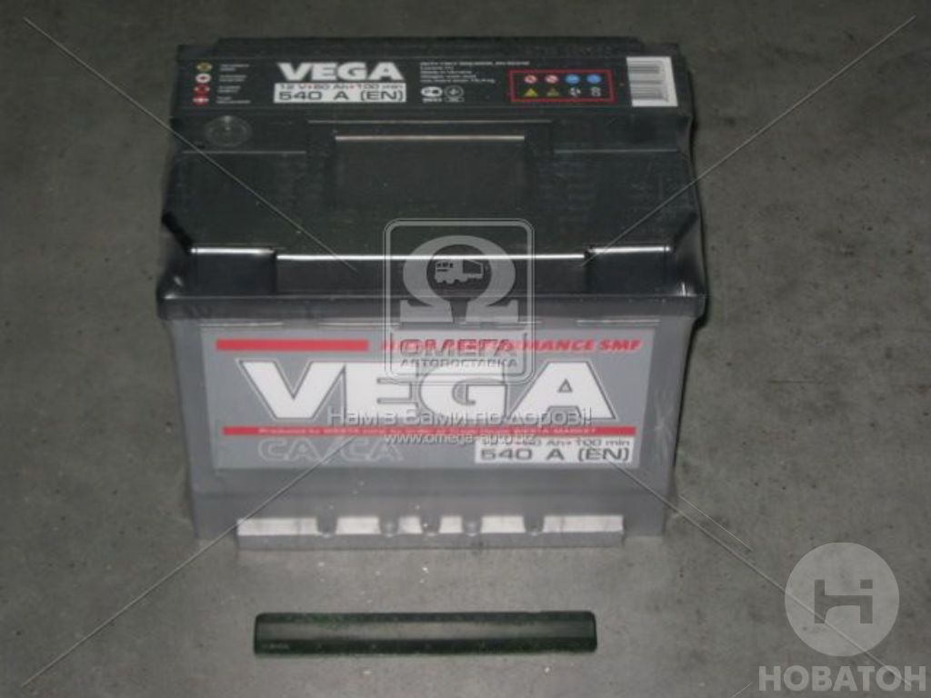 Аккумулятор 60 АЗ-6СТ VEGA HP залитый (242х175х190) - фото 