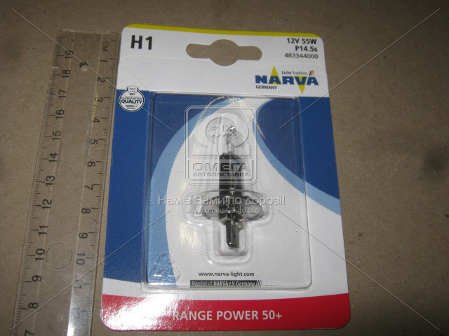 Лампа накаливания H1 12V 55W P14,5S RANGE POWER +50 (Blister 1шт) (Narva) - фото 