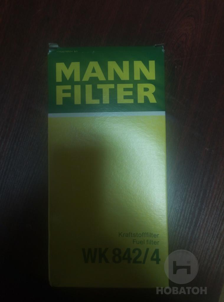 Фильтр топливный (MANN) WK842/4 - фото 2