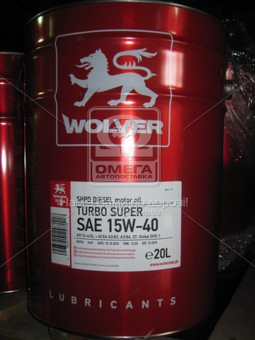 Масло моторное Wolver Turbo Super SAE 15W-40 API CI-4/SL (Канистра 20 л) Made in Germany - фото 