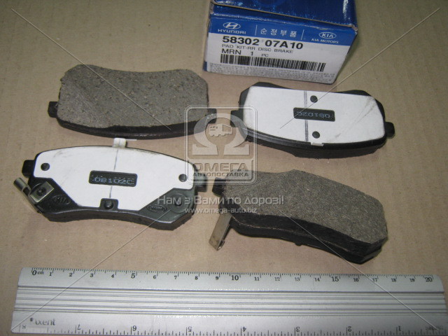 Колодки тормозные задние дисковые  Kia Picanto 03- (Mobis) - фото 
