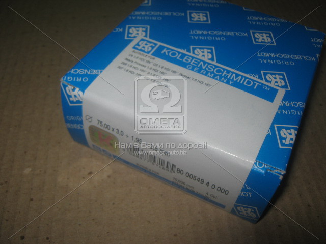 Кольца поршневые PSA 75,00 1.6HDi 16V  DV6TED4 Euro4  3x1,95x2,5 (KS) - фото 