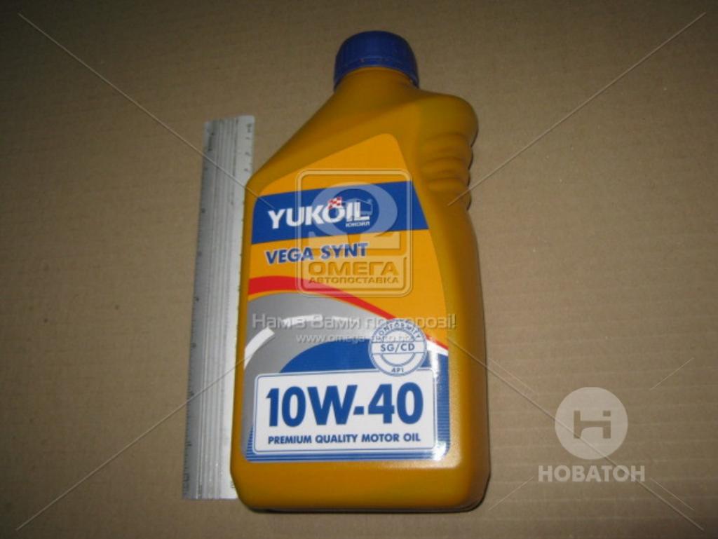 Масло моторное Yukoil VEGA SYNT SAE 10W-40 API SG/CD (Канистра 1л) СП Юкойл ООО 4489 - фото 