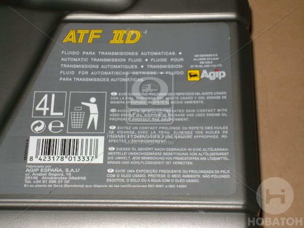 Масло трансмиссионное AGIP ATF II D (Канистра 4л) Eni ATF II D - фото 1