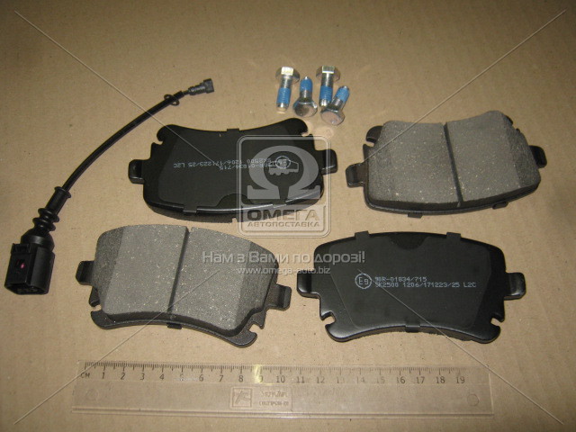 Колодки тормозные задние VW T5 (7HM), T5 (7HB, 7HJ) (LPR) - фото 