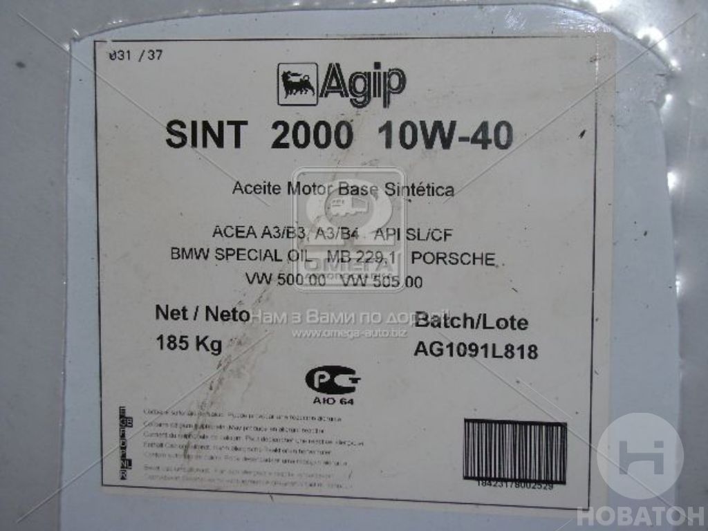 Масло моторное AGIP Sint 2000 10W/40 API SL/CF (Бочка 208л) Eni 10W/40 API SL/CF - фото 