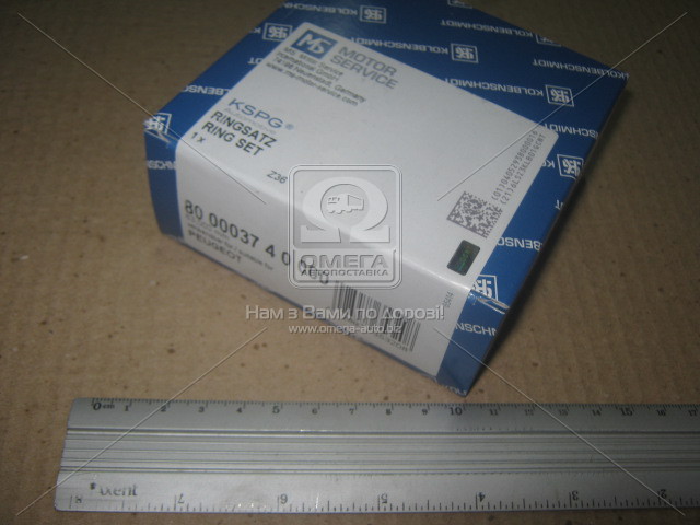 Кільця поршневі PSA 83,00 1,9D XUD9 2x2x3 (вир-во KS) - фото 