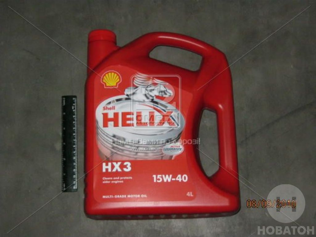 Масло моторное SHELL Helix HX3 SAE 15W-40 SJ/CF (Канистра 4л) - фото 