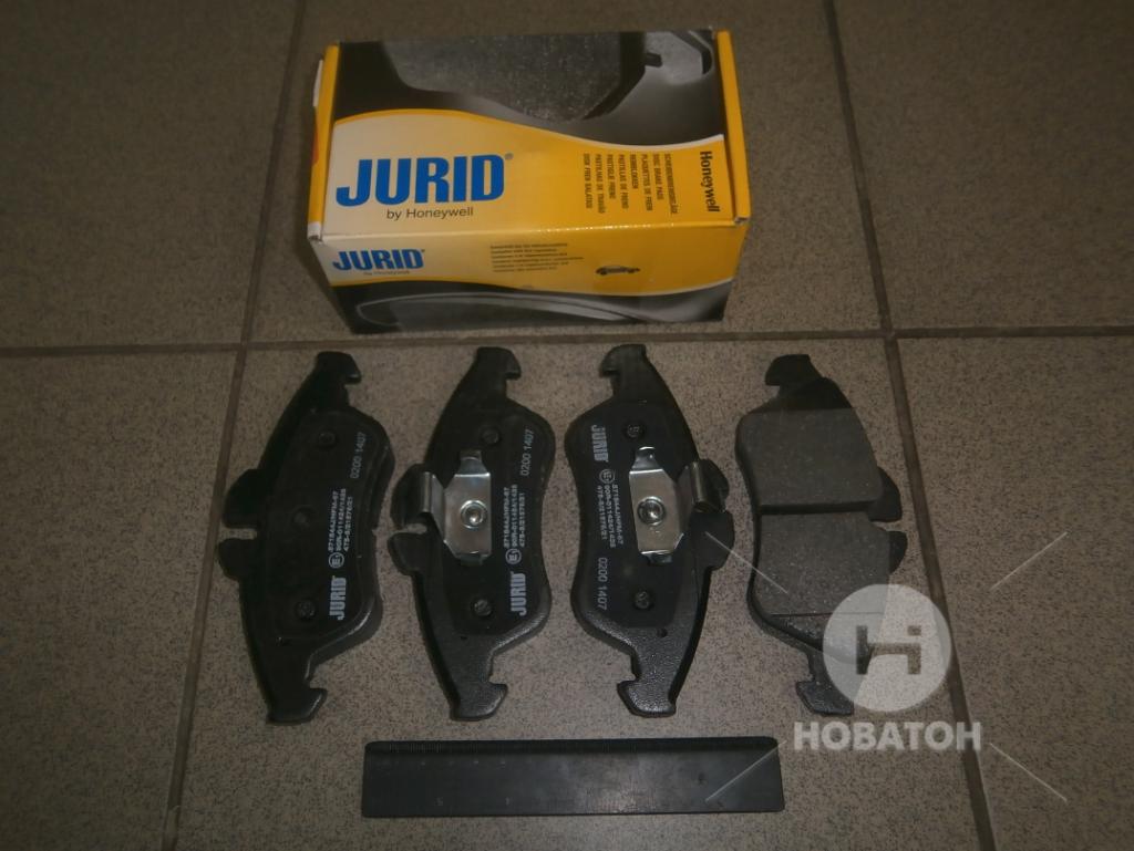 Колодки дискового гальма (вир-во Jurid) JURID 571844J - фото 