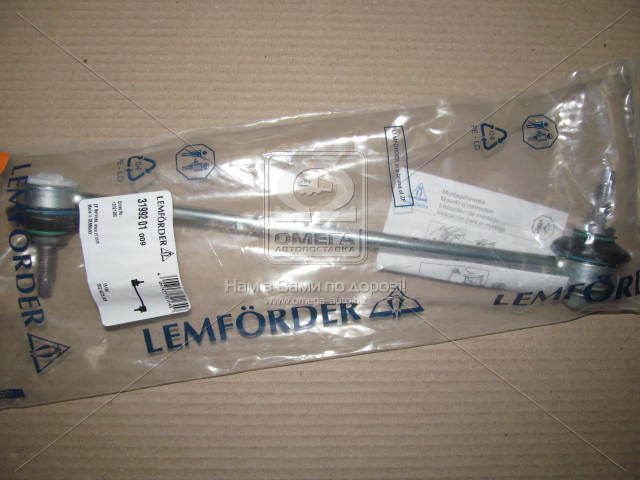 Тяга стабілізатора LEMFOERDER 3199201 - фото 
