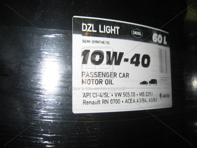 Масло моторн. AXXIS 10W-40  DZL Light     (Бочка 60л) - фото 