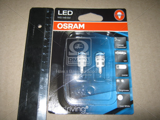 Лампа вспомогательного освещения W5W 12V 1W W2.1X9.5D 6000K 2шт.blister (OSRAM) 2880CW - фото 