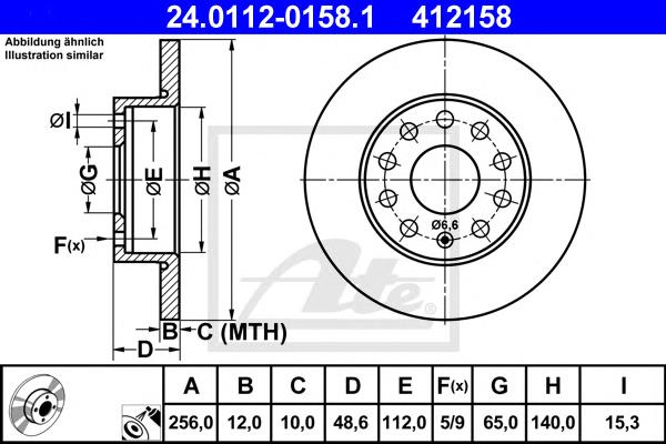 Диск тормозной задний (невентилируемый) (в упаковке два диска, цена указана за один) (ATE) - фото 