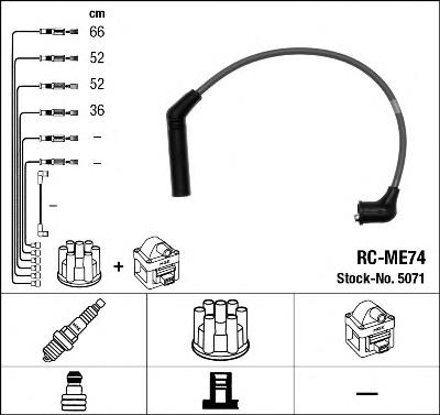 Комплект проводів запалення (ви-во NGK) 5071 - фото 