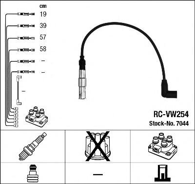 Комплект кабелей высоковольтных (выр-во NGK) RCVW254 - фото 1
