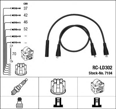 Комплект кабелів високовольтних (вир-во NGK) - фото 