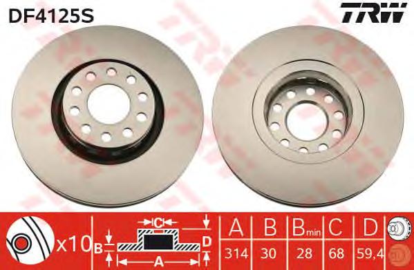Диск тормозной передний (вентилируемый) (в упаковке два диска, цена указана за один) (TRW) DF4125S - фото 