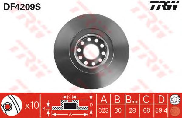Диск тормозной передний (вентилируемый) (в упаковке два диска, цена указана за один) (TRW) DF4209S - фото 