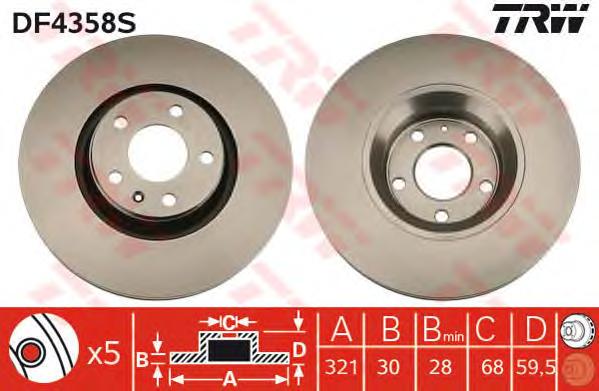 Диск тормозной передний (вентилируемый) (в упаковке два диска, цена указана за один) (TRW) DF4358S - фото 
