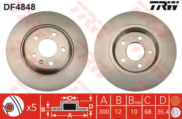 Диск тормозной задний (невентилируемый) (в упаковке два диска, цена указана за один) (TRW) DF4848 - фото 
