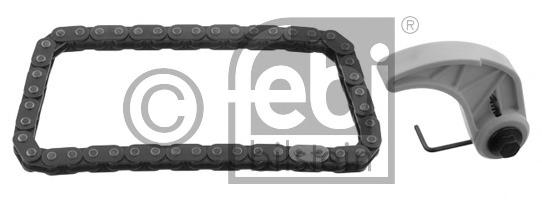 Комплект цепи привода маслонасоса VAG ( FEBI) - фото 