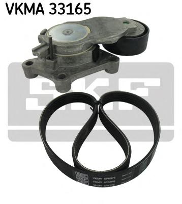 Комплект доріжкових пасків (SKF) VKMA 33165 - фото 