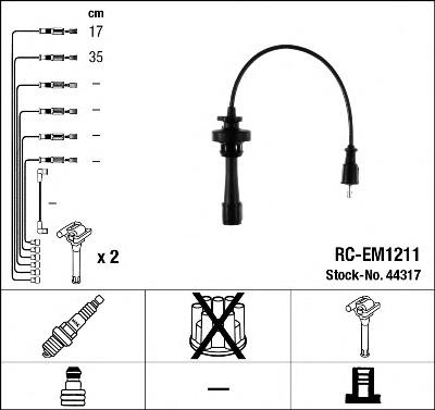 Комплект проводів запалення (ви-во NGK) - фото 