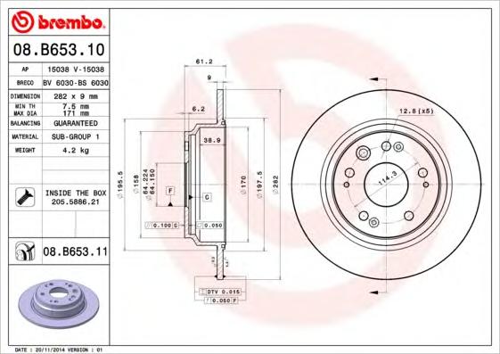 Гальмiвний диск BREMBO 08.B653.10 - фото 