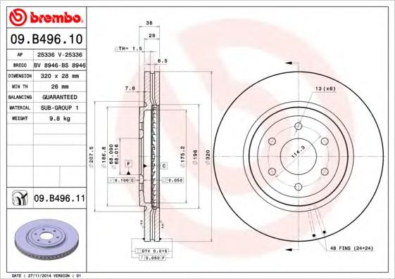 Гальмівний диск BREMBO 09.B496.10 - фото 