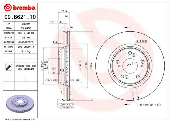Гальмiвний диск BREMBO 09.B621.10 - фото 