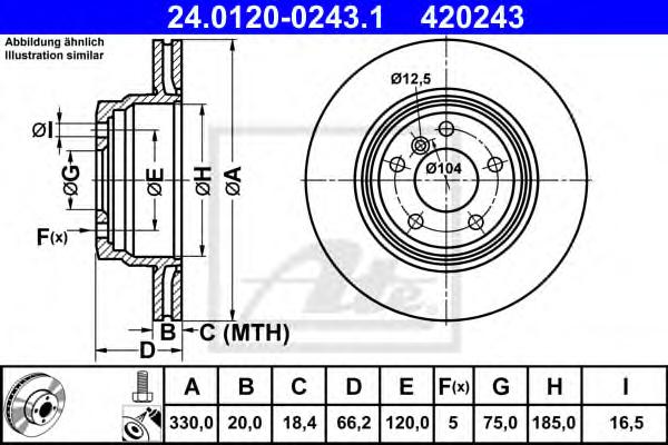 Гальмівний диск (вир-во ATE) 24.0120-0243.1 - фото 