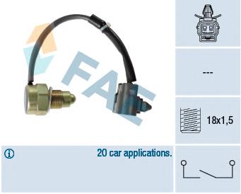 Вимикач (FAE) 40987 - фото 