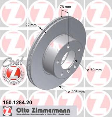 Тормозной диск ZIMMERMANN 150.1284.20 - фото 