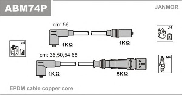 Провода зажигания (PVC) Skoda OCTAVIA 1.6 (1U2,1U5) AEE (Janmor) - фото 