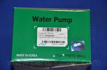 Водяна помпа (вир-во Parts-Mall) (без упаковки) PARTS MALL PHA-008 - фото 6