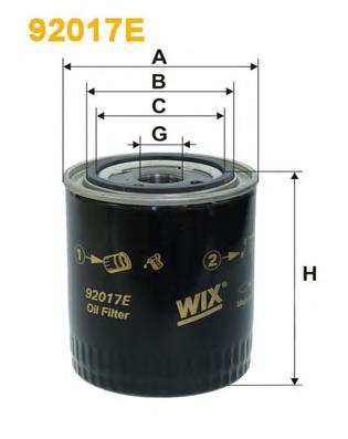 Фільтр гідравлічний КПП (WIX FILTERS) 92017E - фото 