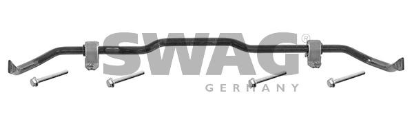 Комплект стабілізатора (SWAG) - фото 