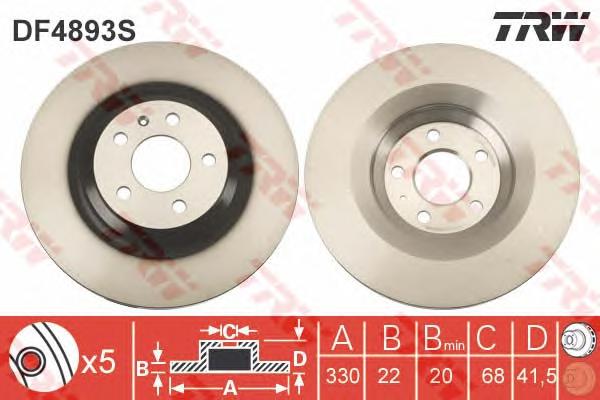 Диск тормозной задний (вентилируемый) (в упаковке два диска, цена указана за один) (TRW) DF4893S - фото 