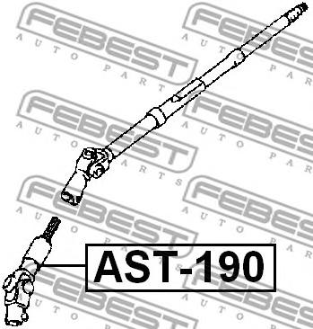 Рульовий кардан Febest AST-190 - фото 1